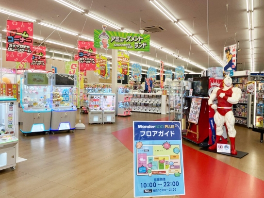 WonderGOO PLUS＋ 足利店