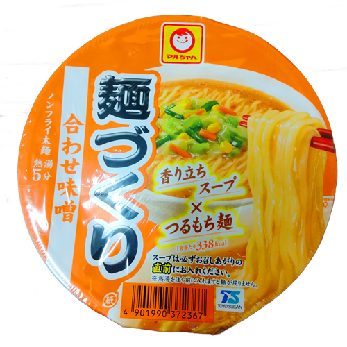 マルちゃん麺づくり