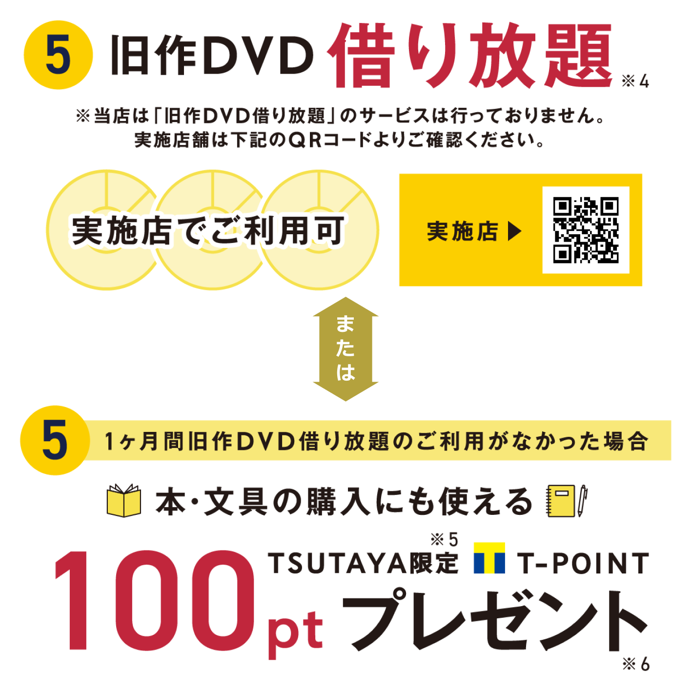 DVDレンタル パパはわるものチャンピオン/ レンタル落ち/棚橋弘至/木村佳乃 中古DVD 邦画・日本映画
