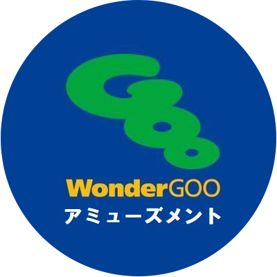 アミューズメント公式