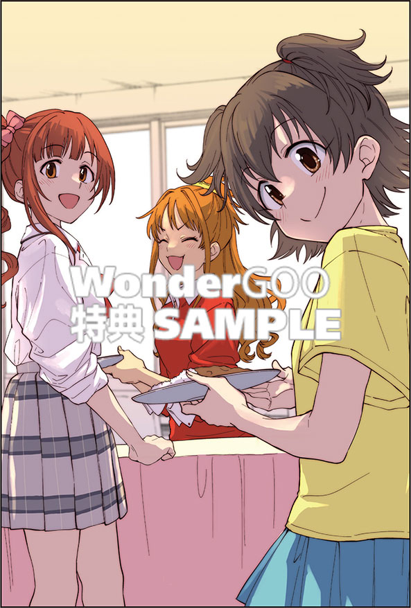 『アイドルマスター シンデレラガールズ U149』13巻