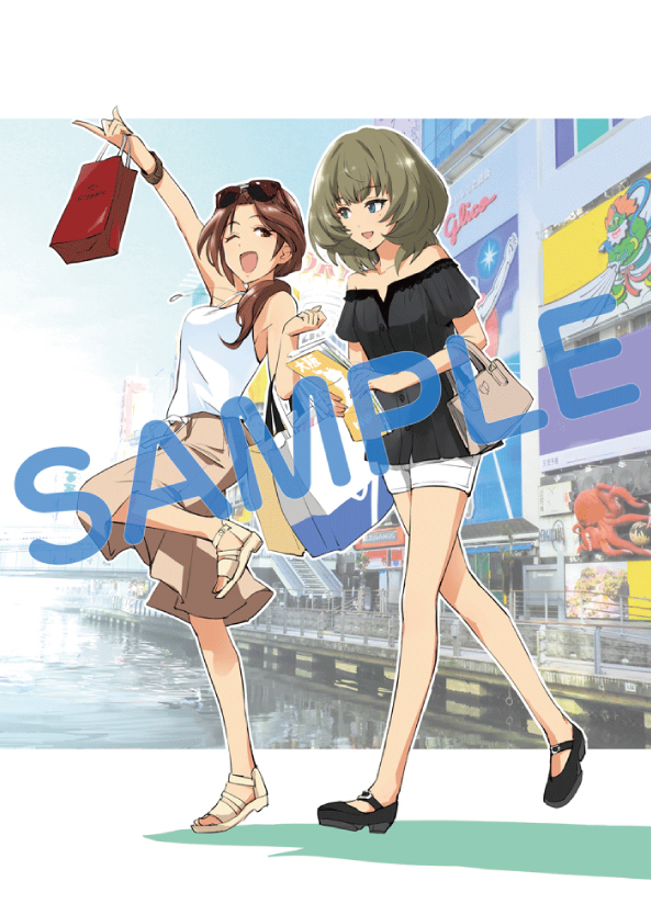 アイドルマスターシンデレラガールズAfter20 17巻