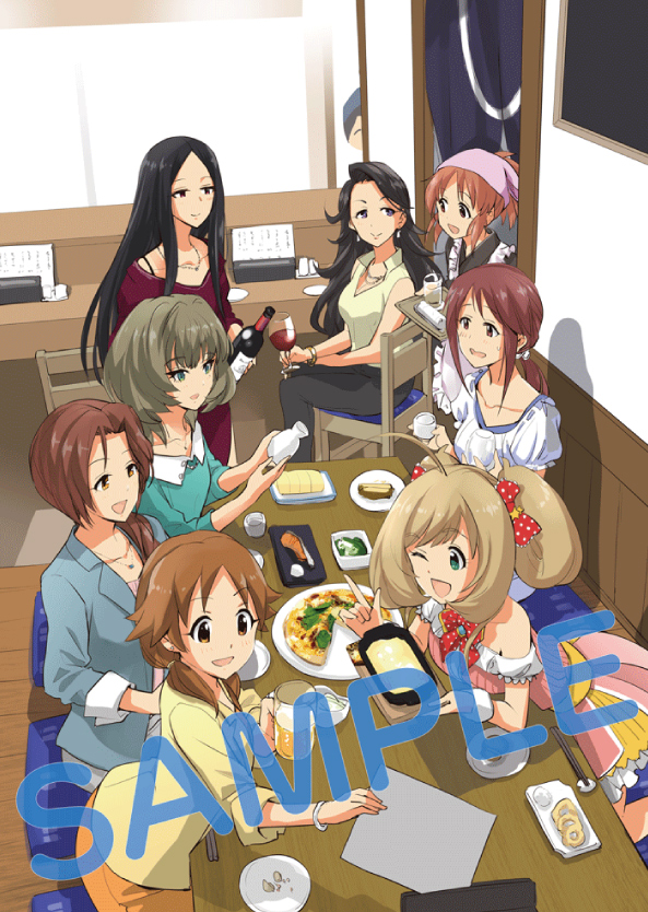 アイドルマスターシンデレラガールズAfter20 18巻