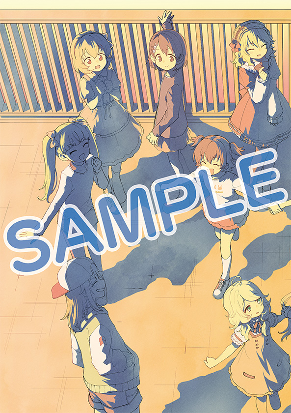 アイドルマスター シンデレラガールズ U149 18巻