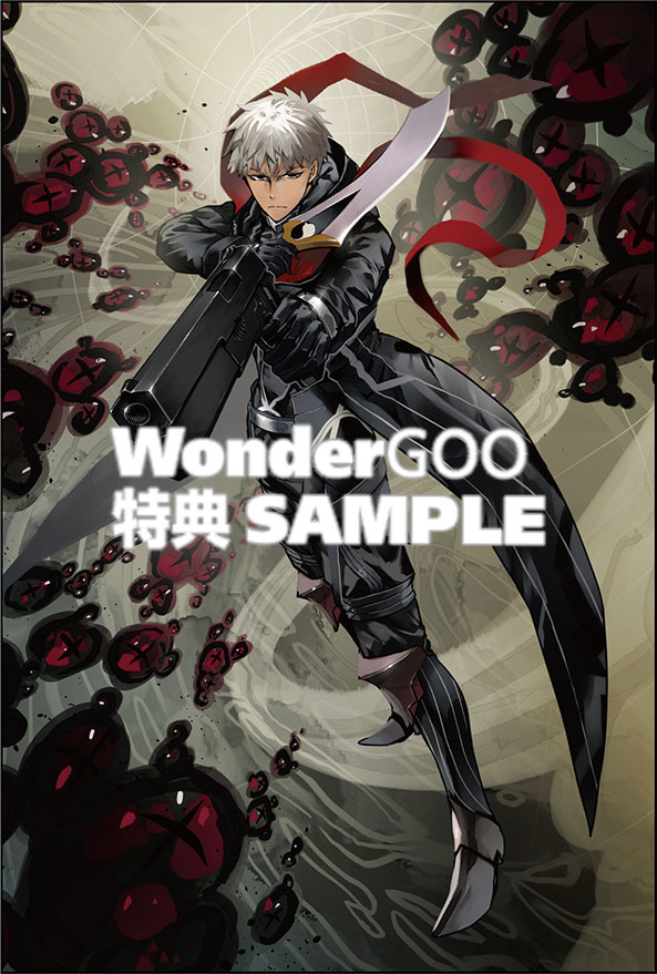 Ｆａｔｅ／Ｇｒａｎｄ　Ｏｒｄｅｒ　‐Ｅｐｉｃ　ｏｆ　Ｒｅｍｎａｎｔ‐　亜種特異点ＥＸ　深海電脳楽土　ＳＥ．ＲＡ．ＰＨ　（８）