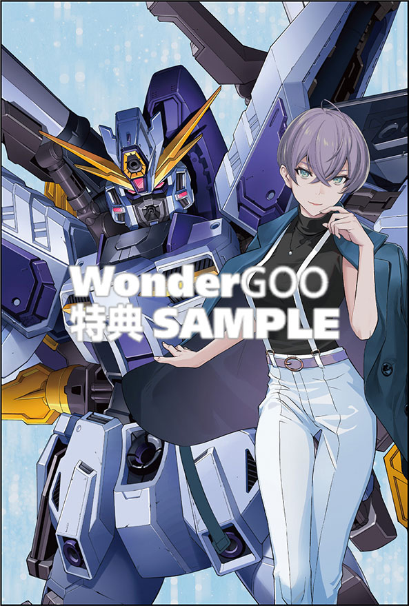 機動戦士ガンダムSEED ECLIPSE（４）