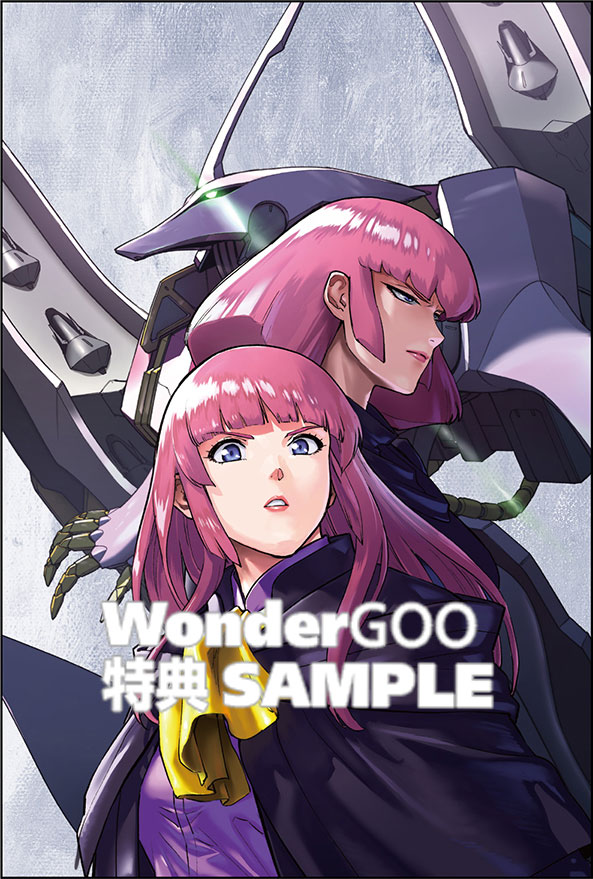機動戦士ガンダム　ヴァルプルギスEVE　4