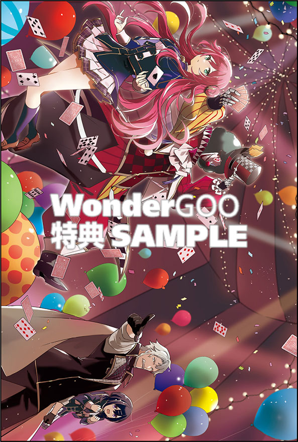 陰の実力者になりたくて！ （１７）