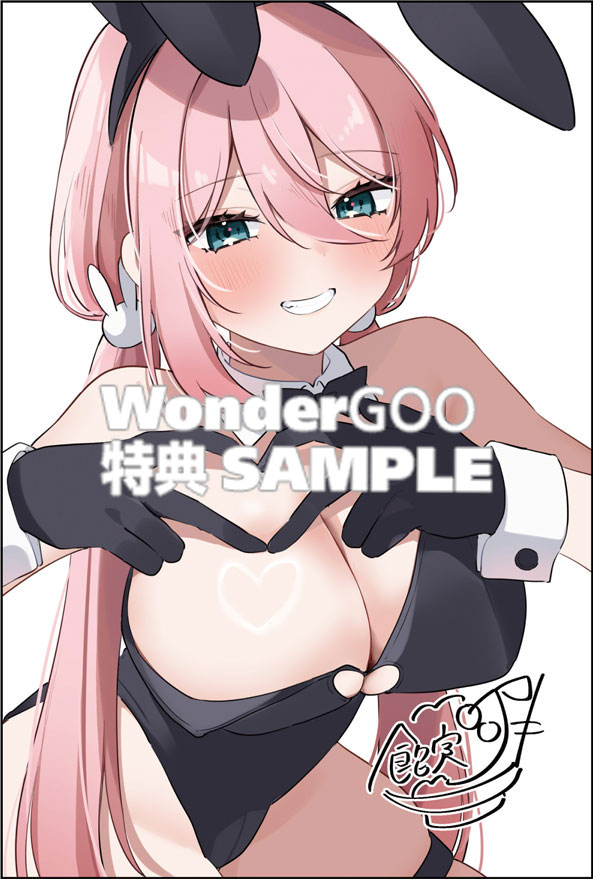 桃草さんがものぐさすぎる!! （２）