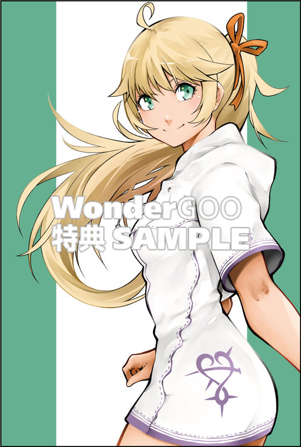 SSSランクダンジョンでナイフ一本手渡され追放された白魔導師 ユグドラシルの呪いにより弱点である魔力不足を克服し世界最強へと至る 7