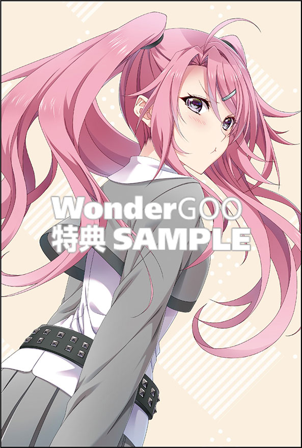 マジカル★エクスプローラー エロゲの友人キャラに転生したけど、ゲーム知識使って自由に生きる 4