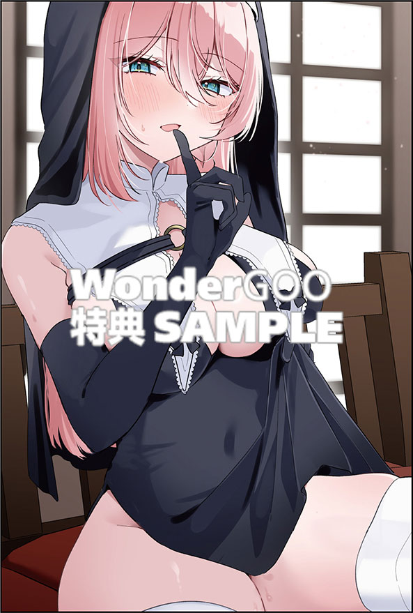 桃草さんがものぐさすぎる!! 3
