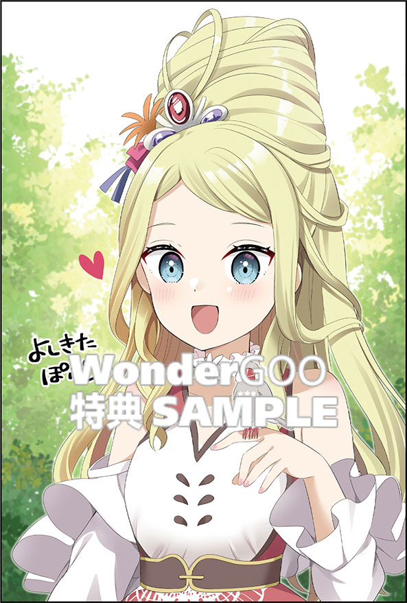 佐々木とピーちゃん 異世界ファンタジーなら異能バトルも魔法少女もデスゲームも敵ではありません 〜と考えていたら、雲行きが怪しくなってきました〜 １