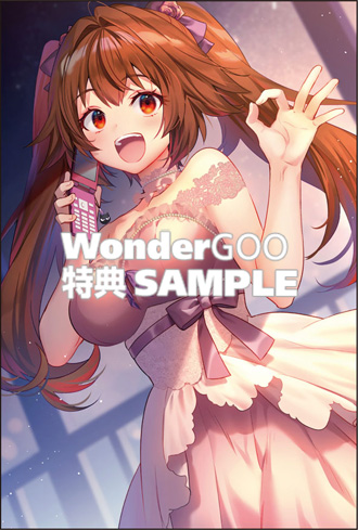 また殺されてしまったのですね、探偵様