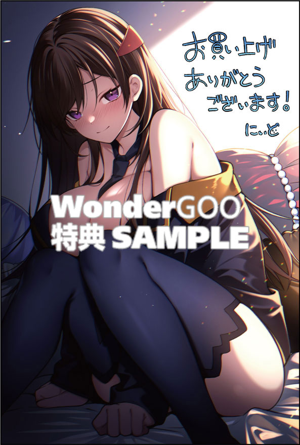 ハイスクールハックアンドスラッシュ 1