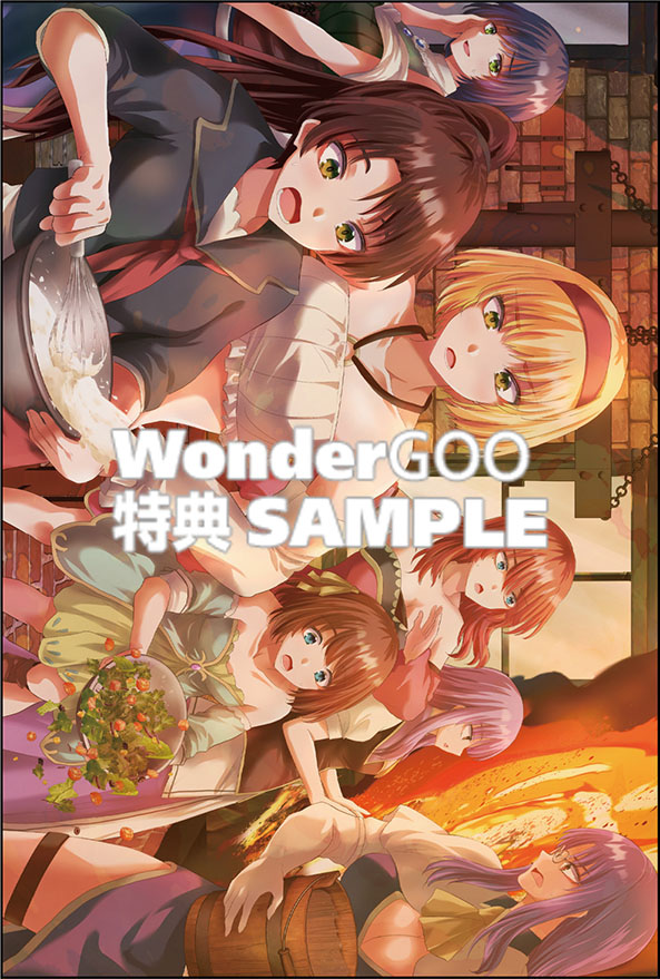 勇者に全部奪われた俺は勇者の母親とパーティを組みました！ ７