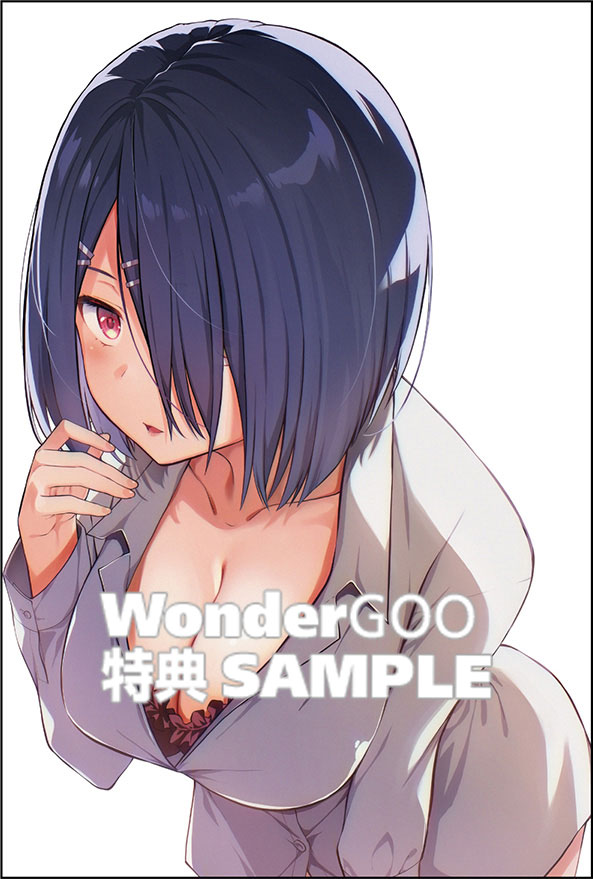 わからないです　吉田さん　（１）