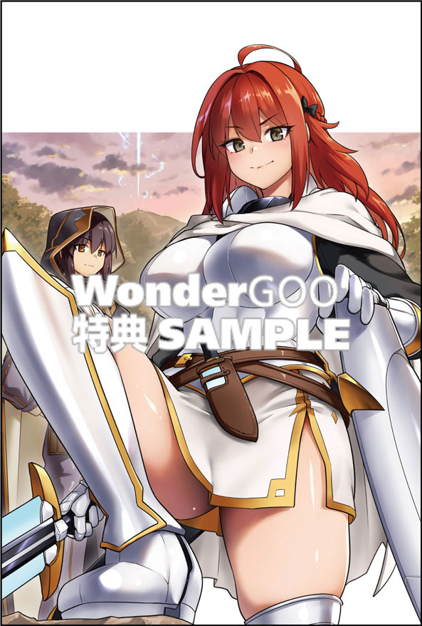 ラスボス討伐後に始める二周目冒険者ライフ はじまりの街でワケあり美少女たちがめちゃくちゃ懐いてきます 2