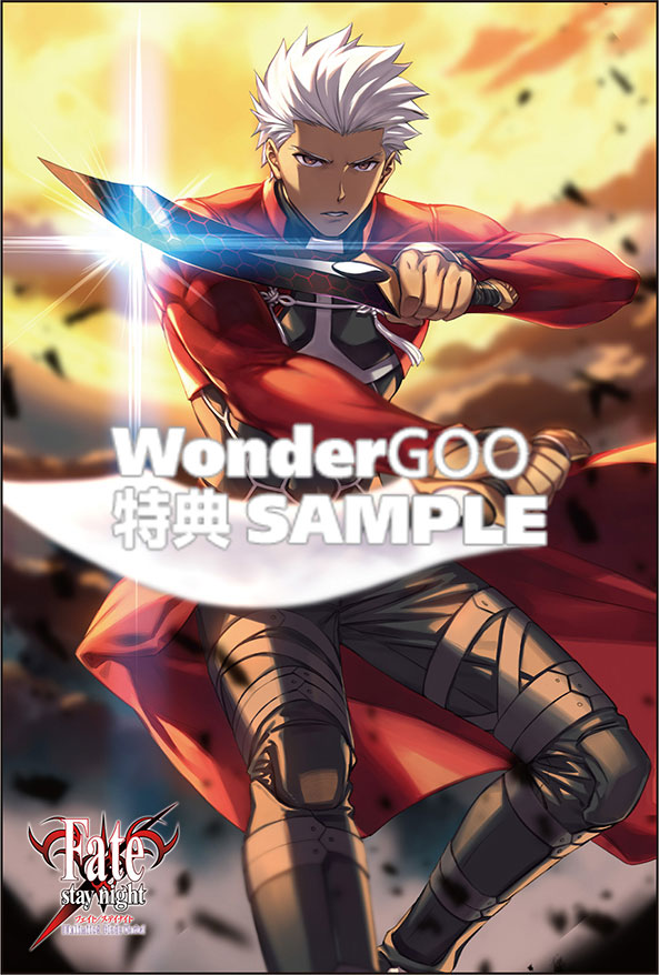 Fate/stay night［Unlimited Blade Works］ 4