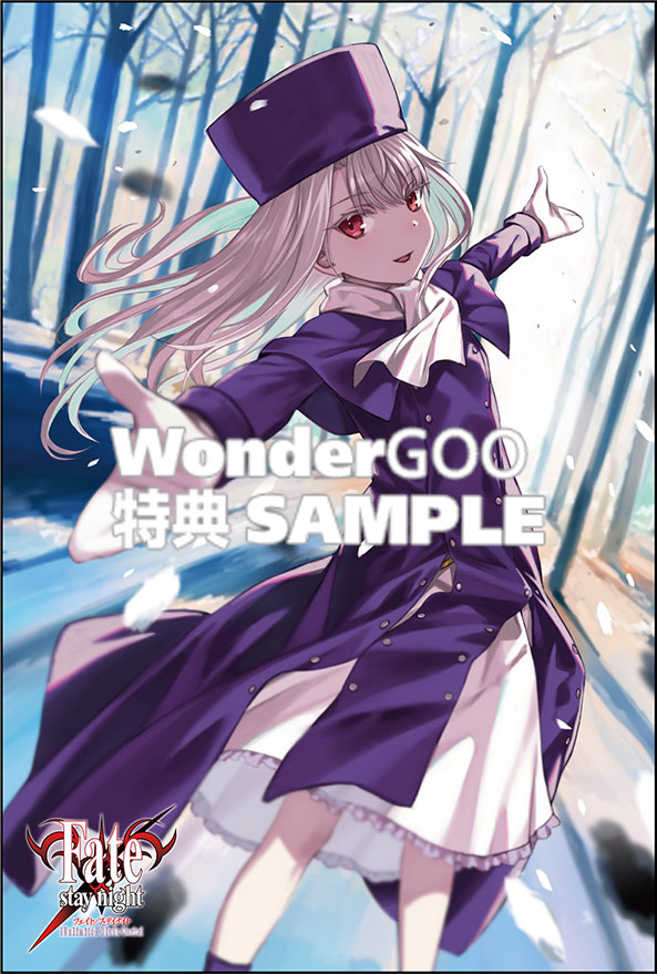 Fate/stay night［Unlimited Blade Works］ 6