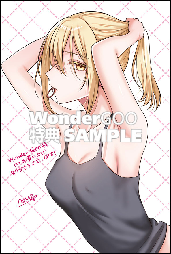 ノラガミ 18巻 特典 イラストカード ポストカード wonder goo ノラガミ 18巻 特典 イラストカード ポストカード wonder goo