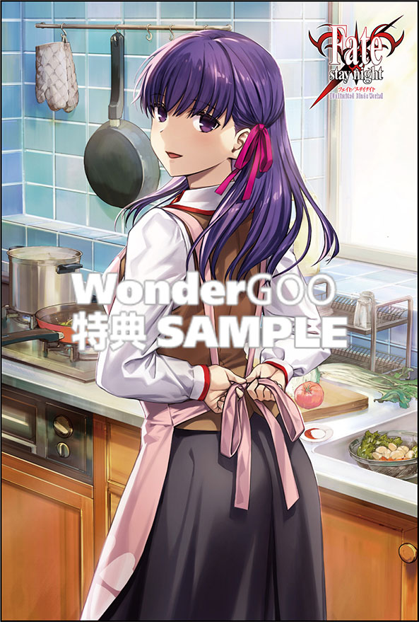 Fate/stay night［Unlimited Blade Works］ 7