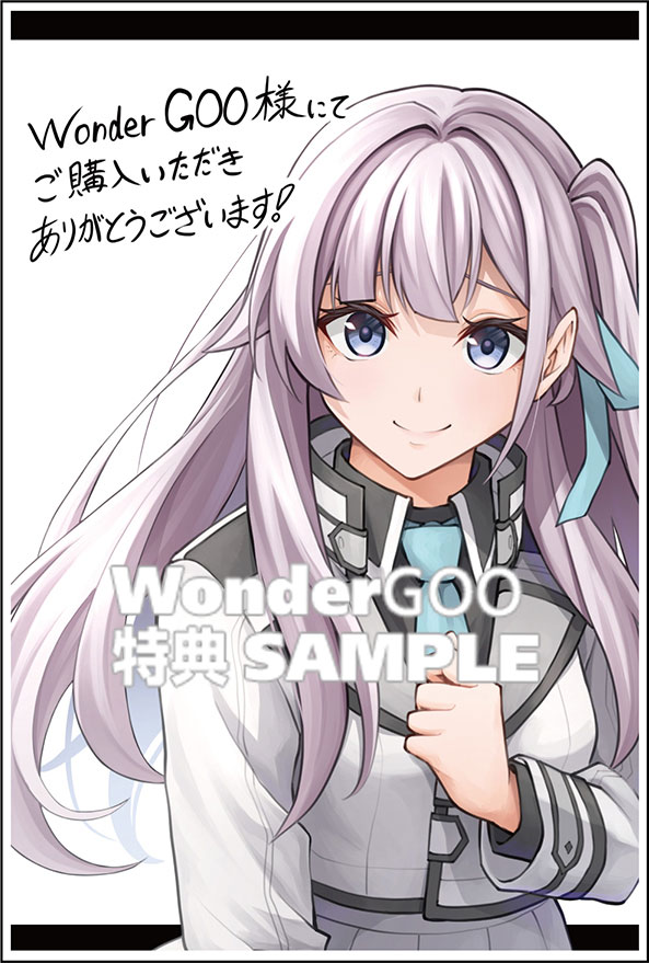 ペルソナ4 10巻WonderGOO購入特典ポストカード ペルソナ4 10巻WonderGOO購入特典ポストカード ペルソナ4 10巻
