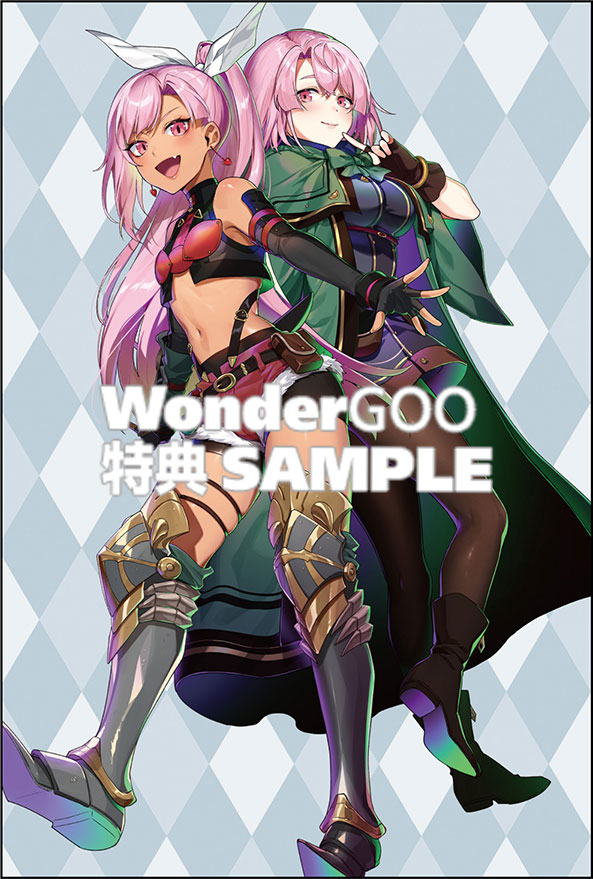 嘆きの亡霊は引退したい 〜最弱ハンターによる最強パーティ育成術〜 （12）