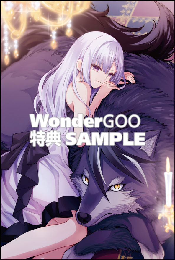 真の実力はギリギリまで隠していようと思う 9