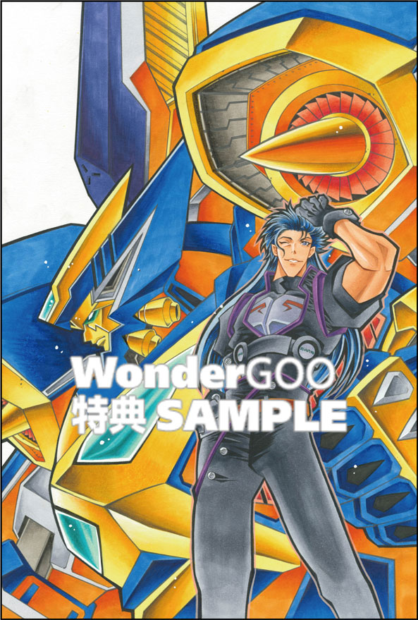 スーパーロボット大戦OG‐ジ・インスペクター‐Record of ATX Vol.11BAD BEAT BUNKER