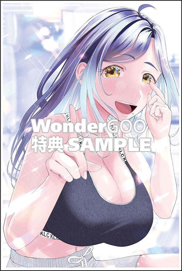 卒業アルバムの彼女たち（２）