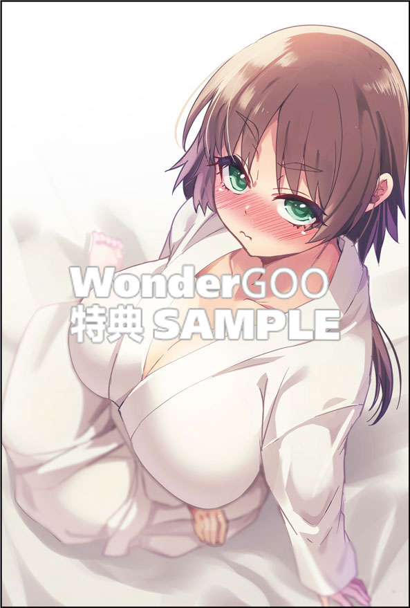 恋愛体位４８　1巻