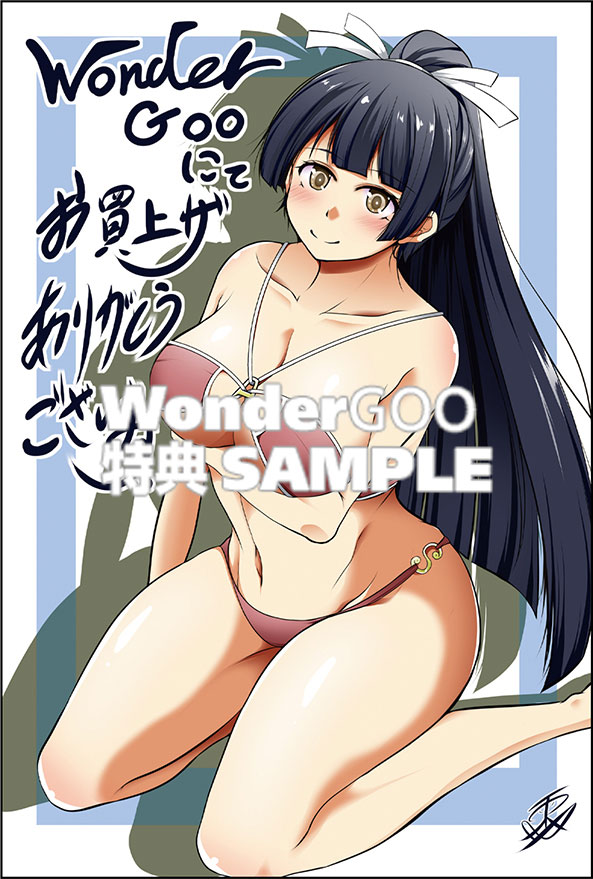 ゲーマーが異世界魂転してハーレム人生へコンティニューするそうです THE COMIC2