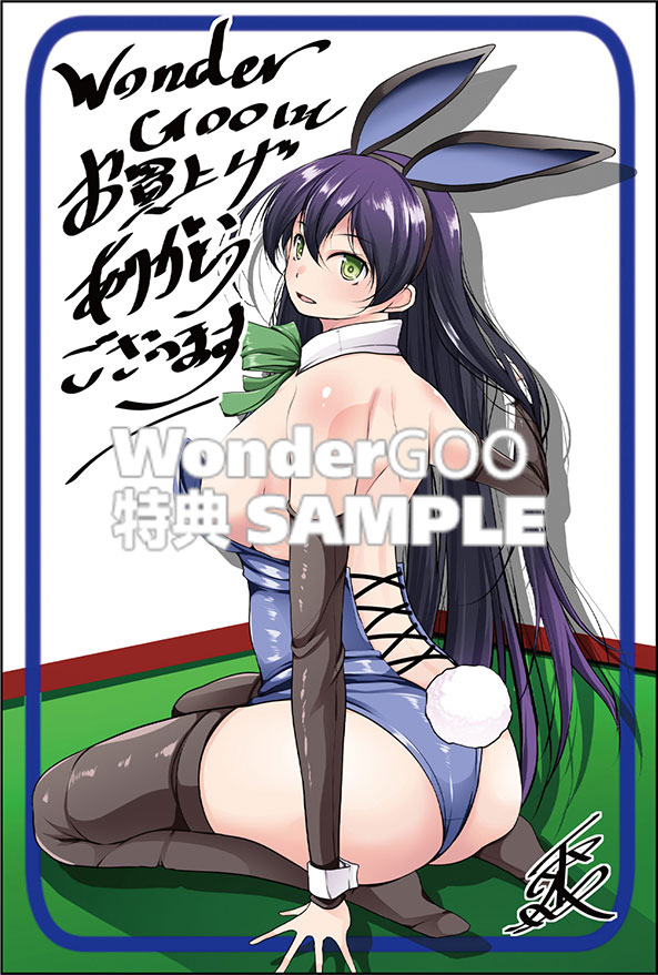ゲーマーが異世界魂転してハーレム人生へコンティニューするそうです　THE COMIC　3