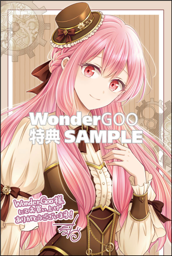 推し(嘘)の筆頭魔術師様が「俺たち、両思いだったんだね」と溺愛してくるんですが!?3