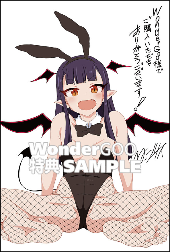 姫騎士がクラスメート！　THE COMIC10