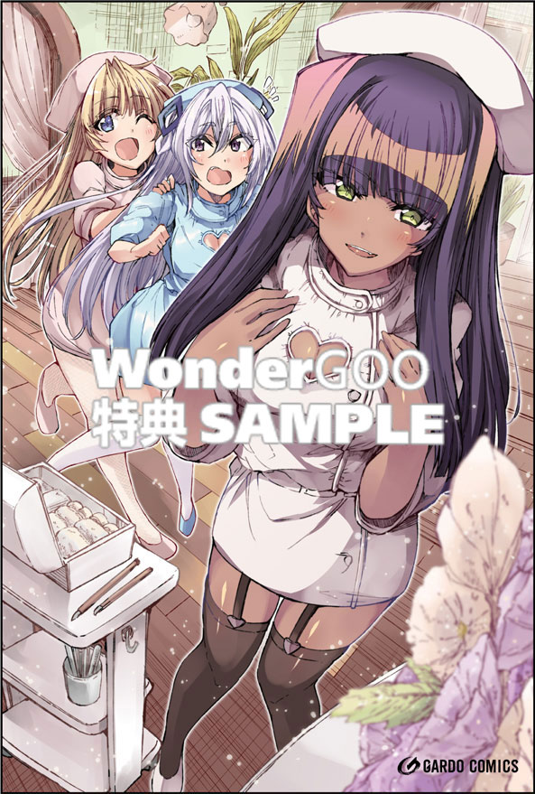 ひとりぼっちの異世界攻略28
