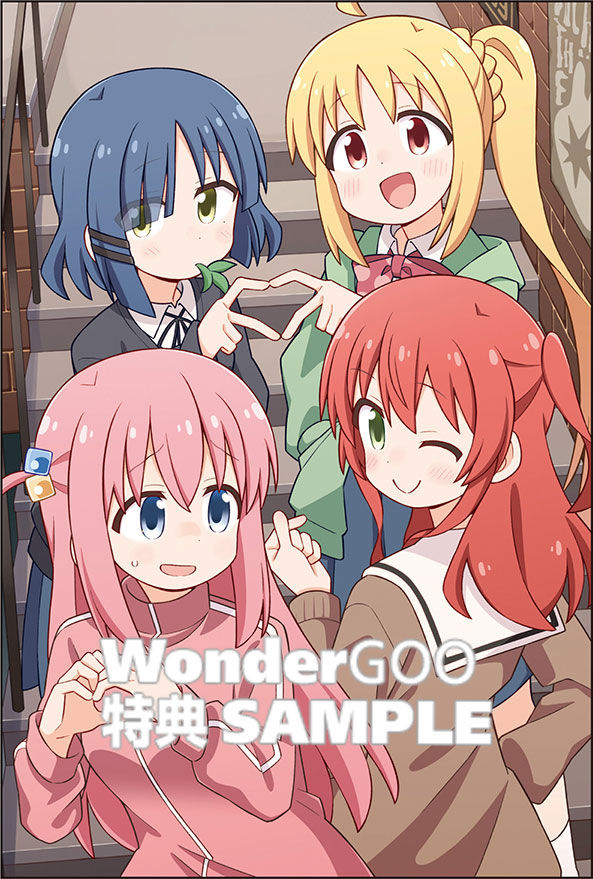 ぼっち・ざ・ろっく！　アンソロジーコミック　6巻