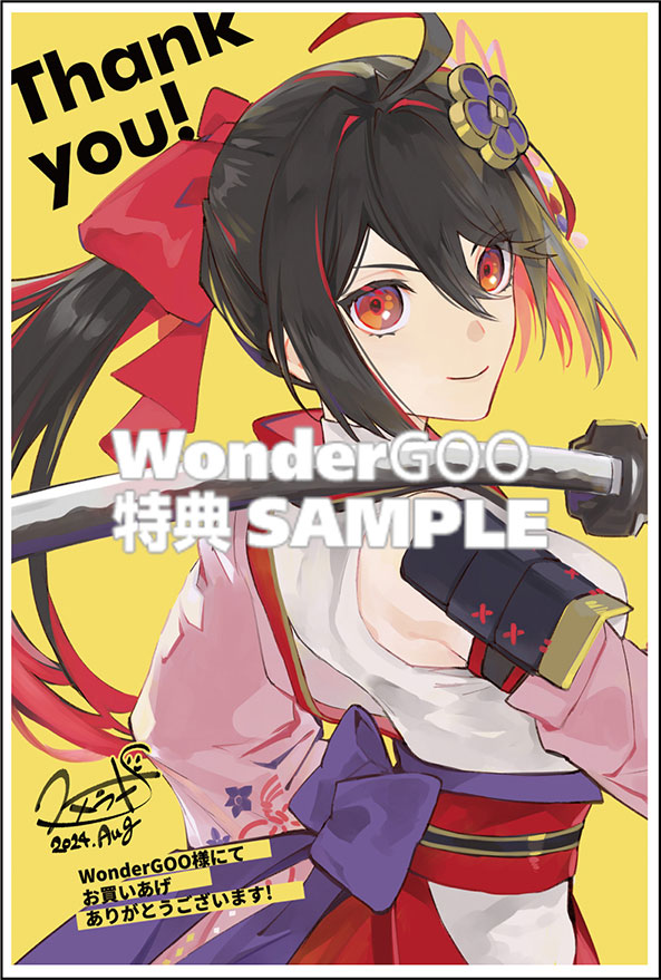 『人斬り』少女、公爵令嬢の護衛になる　ＴＨＥ　ＣＯＭＩＣ　１