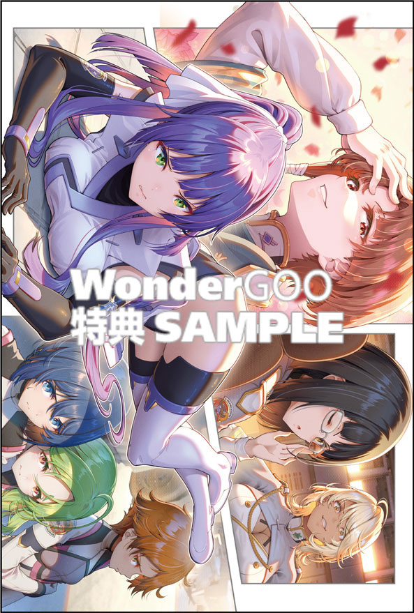 ヴァルキリー・バレット 2(ノベル)