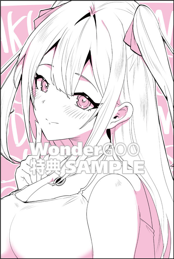 爆乳たちに追放されたが戻れと言われても、もう遅……戻りましゅぅぅ！ THE  COMIC ３